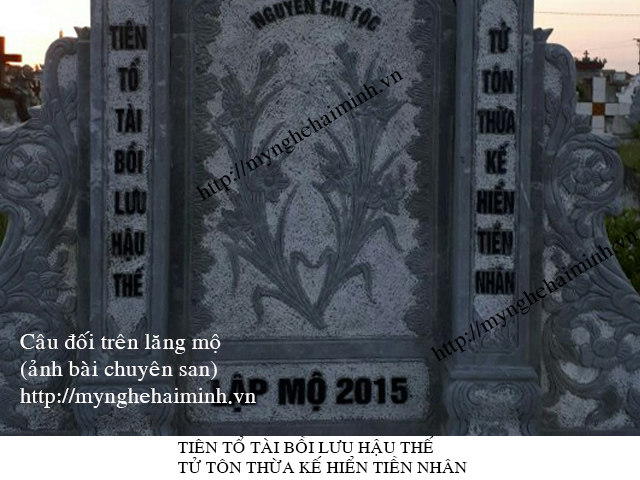 ĐỒ GỖ MỸ NGHỆ HẢI MINH